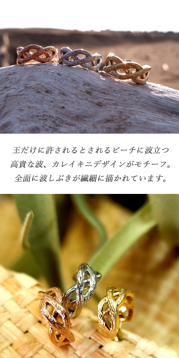 新商品のご紹介