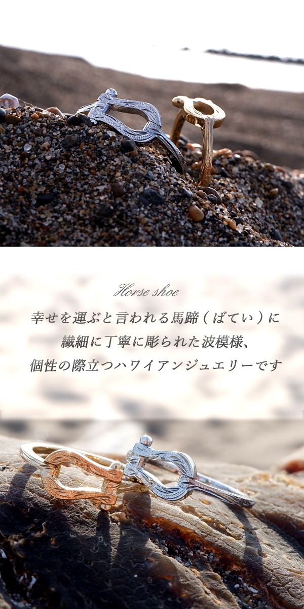 新商品のご紹介