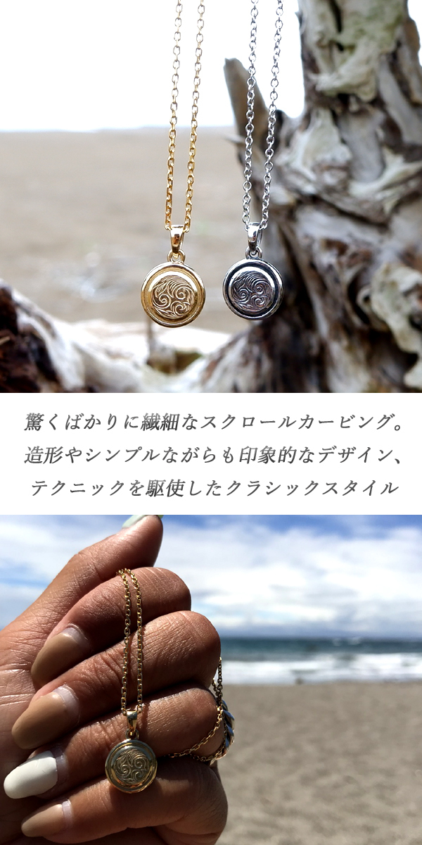 新商品のご紹介