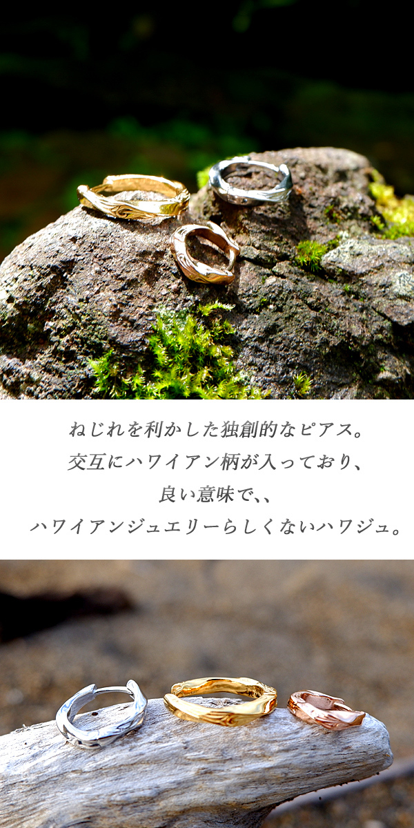 新商品のご紹介