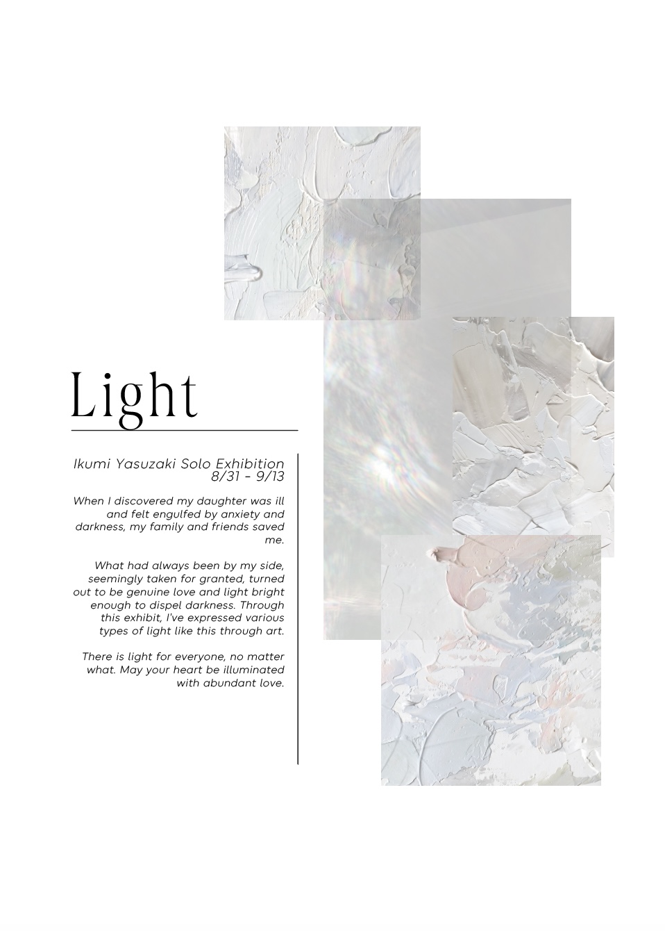 8/31-9/13 個展"Light"のお知らせ @SPATIUM GINZA PONY