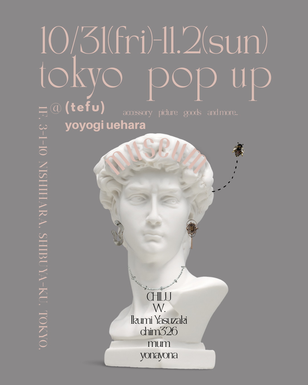 10/31-11/2 POPUP "museum"と対面オーダー会のお知らせ