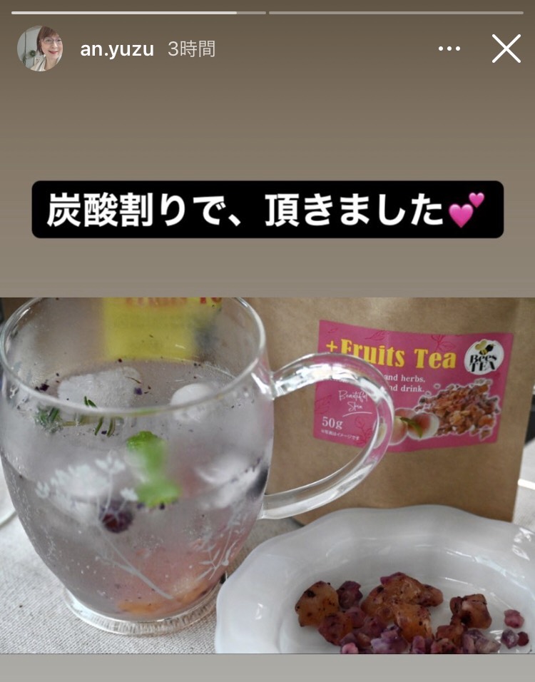 5種のフルーツティーで5種のモクテル作りませんか？
