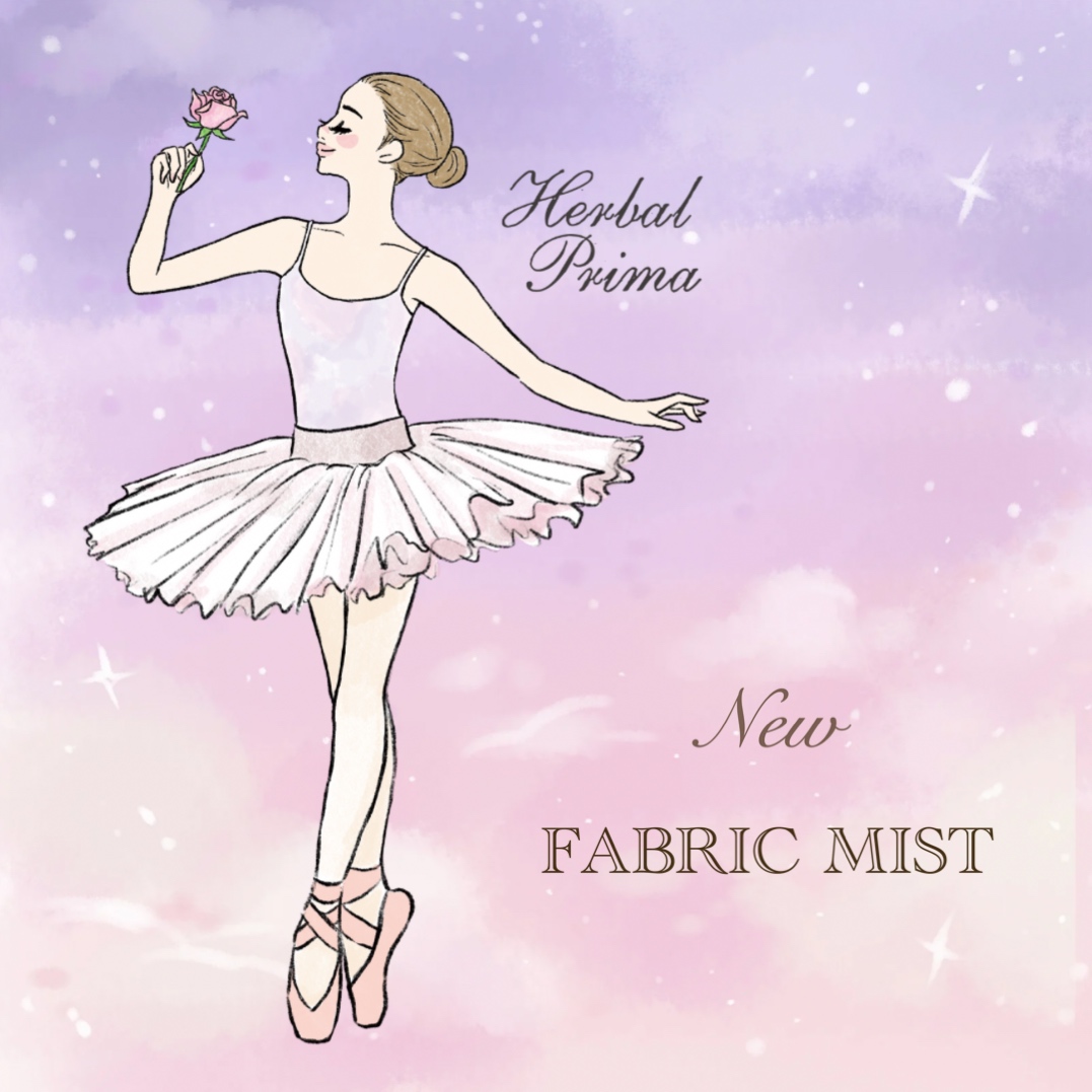 ファブリックミスト7.3新発売！