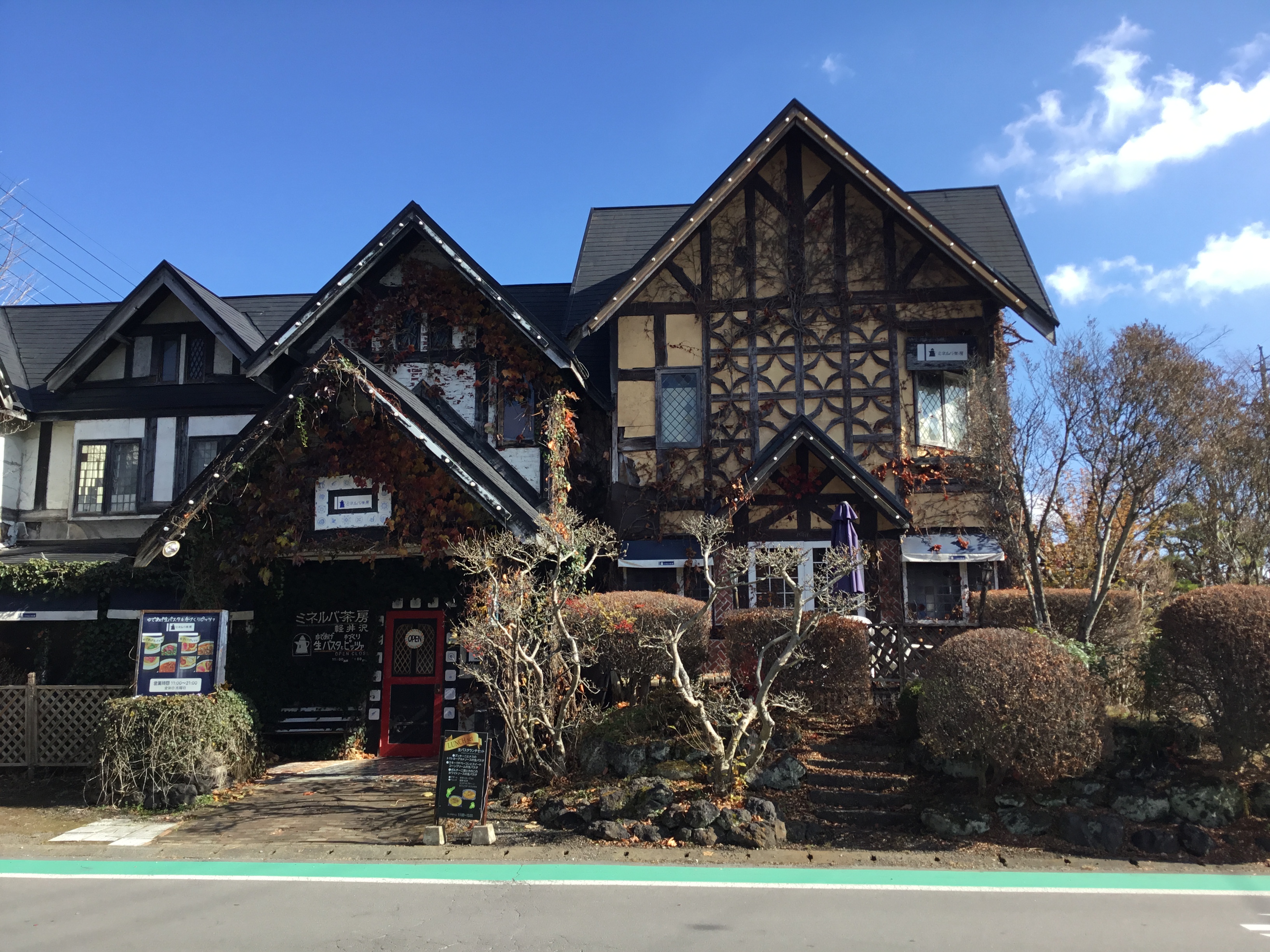 軽井沢の思い出のカフェ