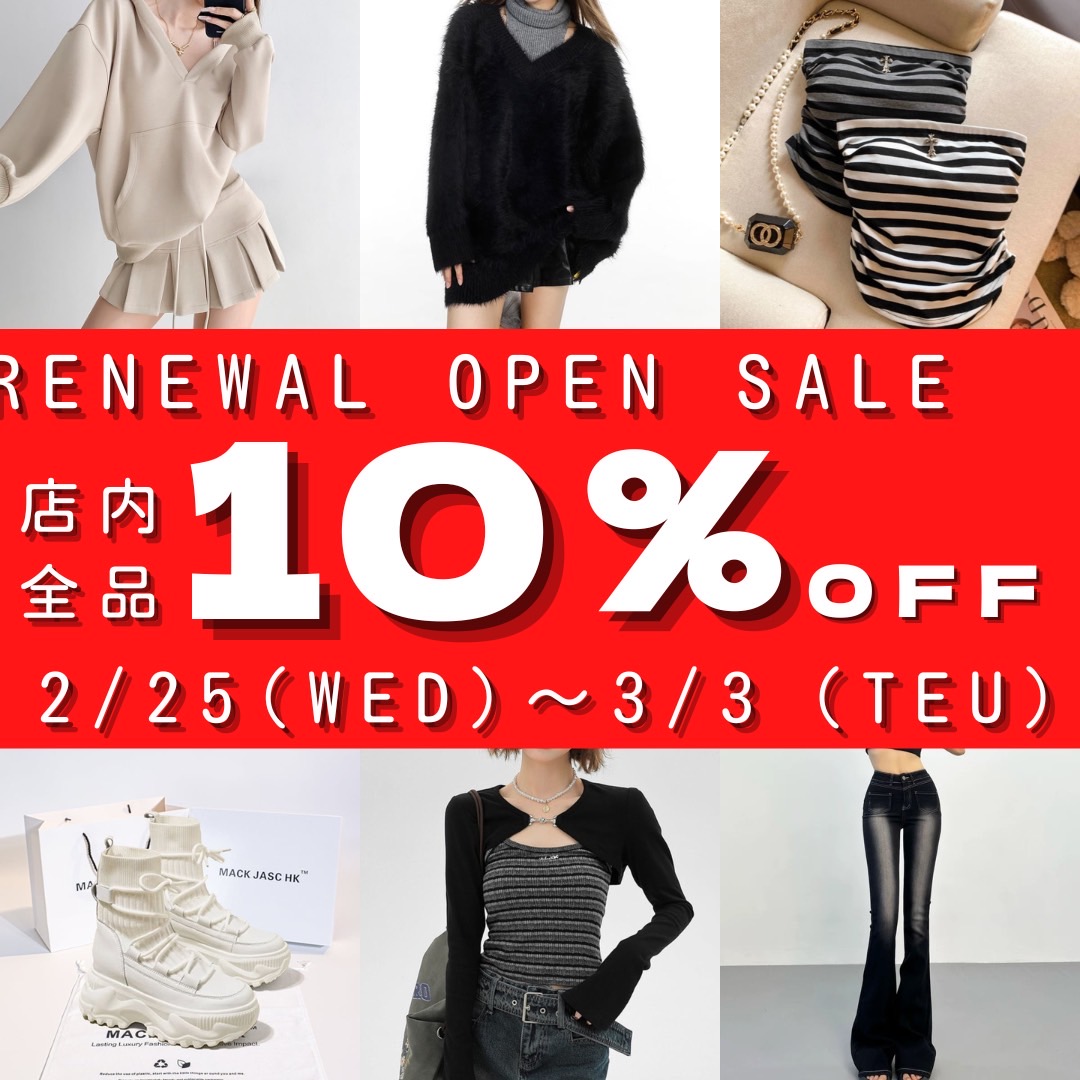 Renewal Open SALE♡ 全品10%OFF
