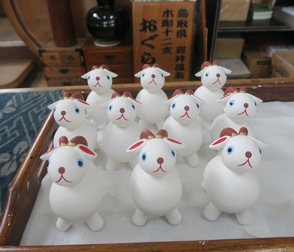 木彫十二支 おぐら屋