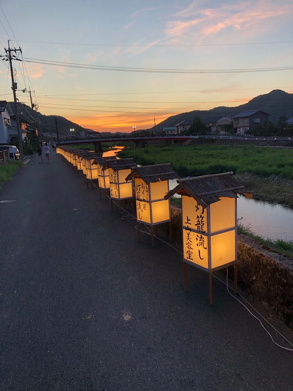 岩井温泉　灯篭流しとともにお盆が終わる