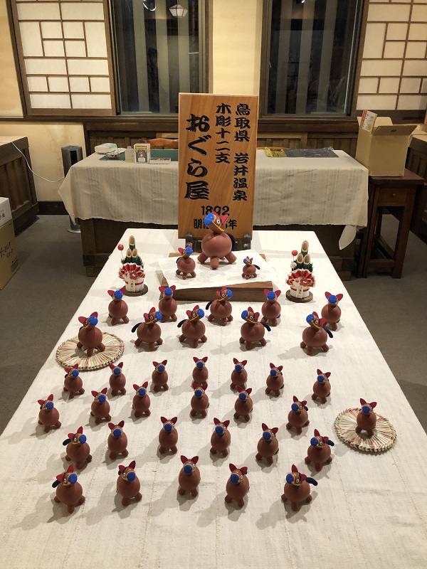 BLOG | 木彫十二支 おぐら屋