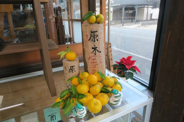 柚子今年はなり年