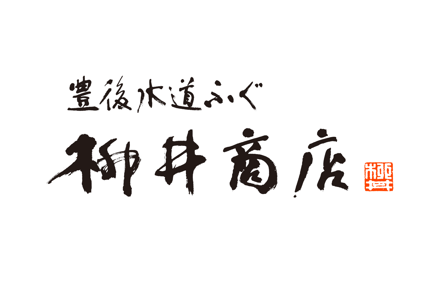 Twitterプレゼント企画