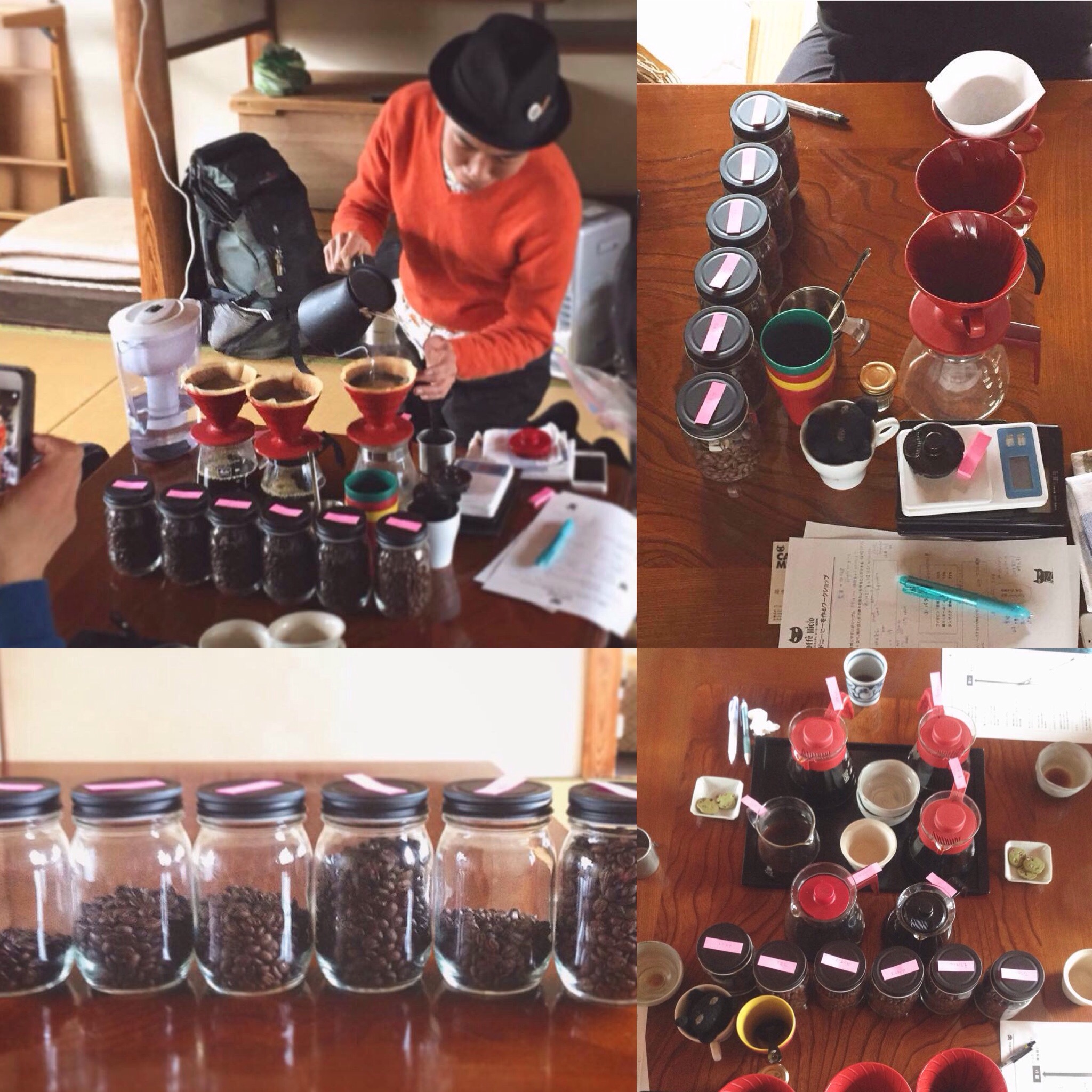 世界でひとつのブレンドコーヒーを作ろう！の日