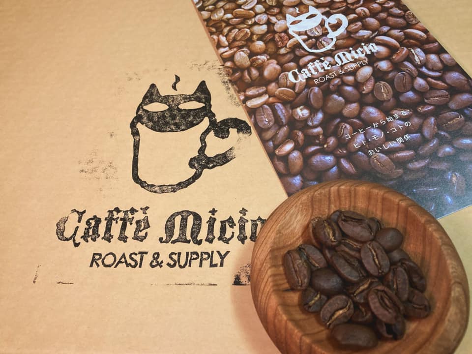 スタンプができました