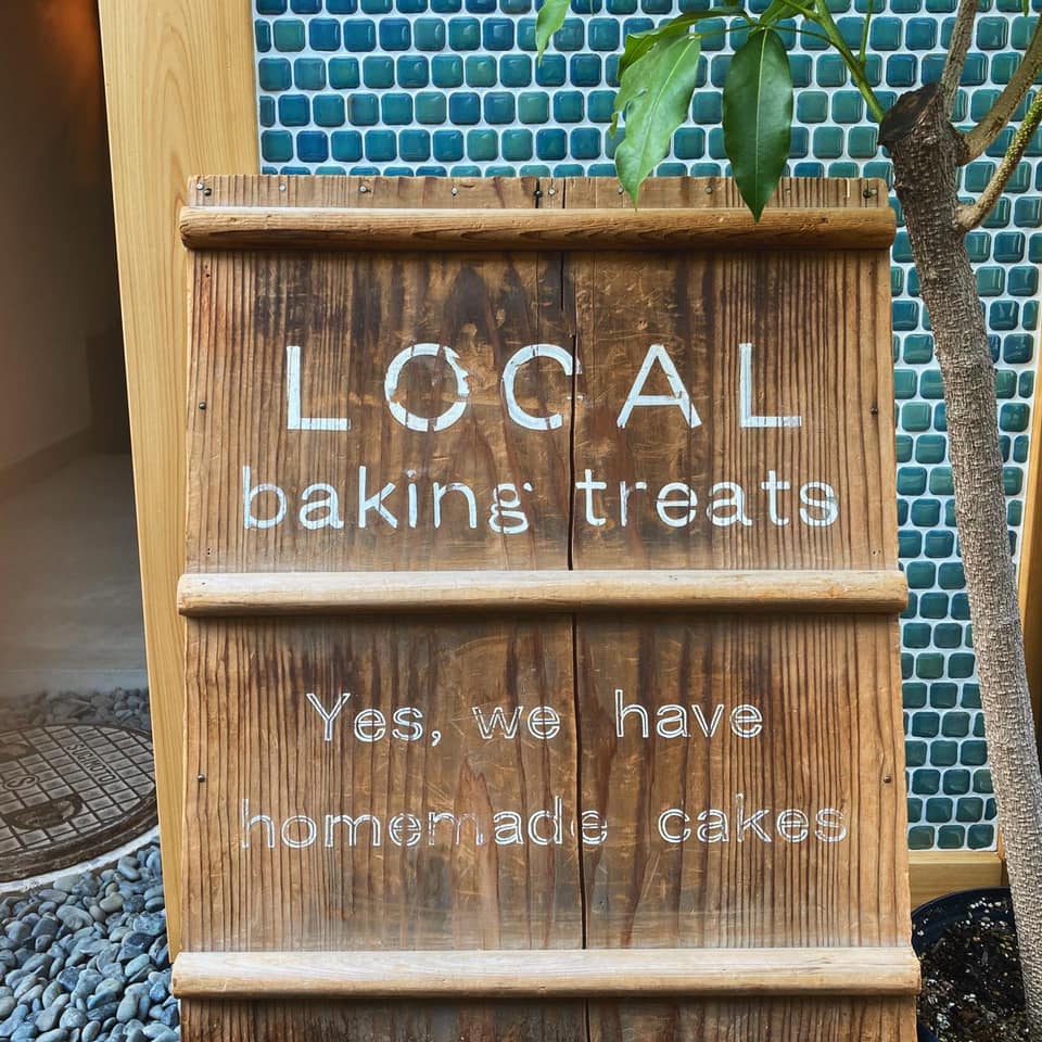LOCALさんオープンおめでとうございます