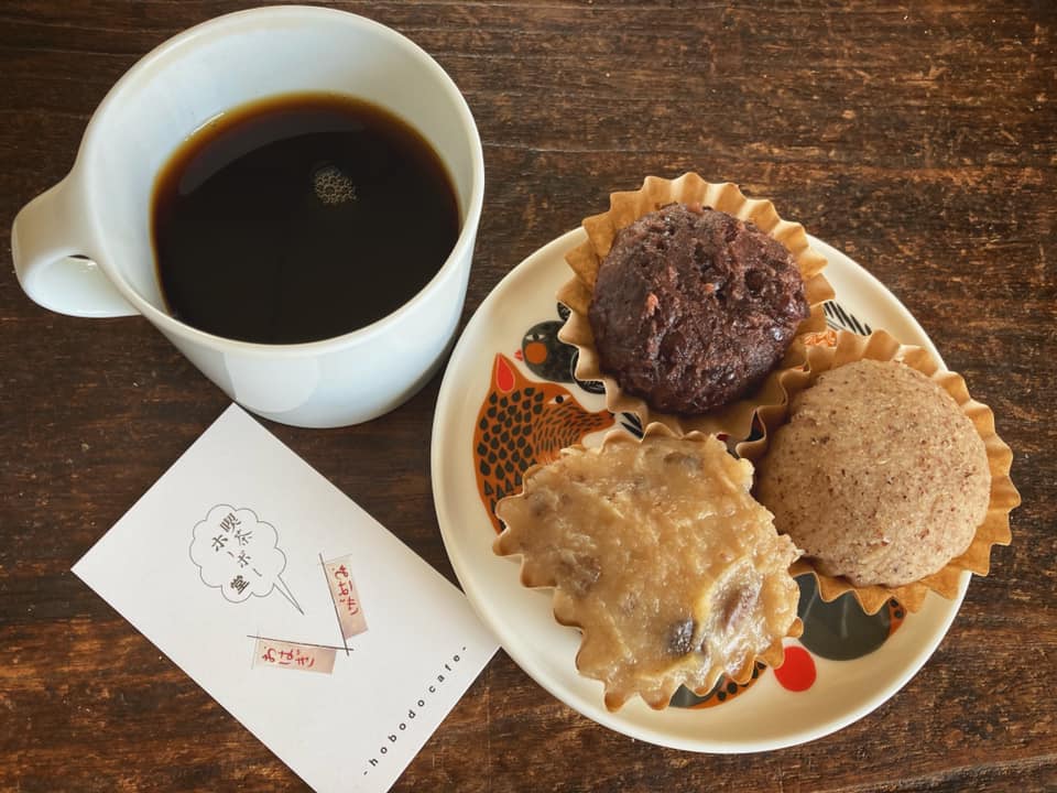 おはぎとコーヒーと