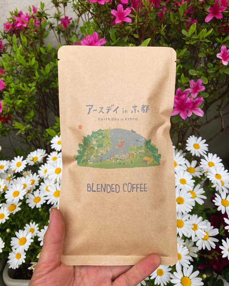アースデイブレンド完売御礼！