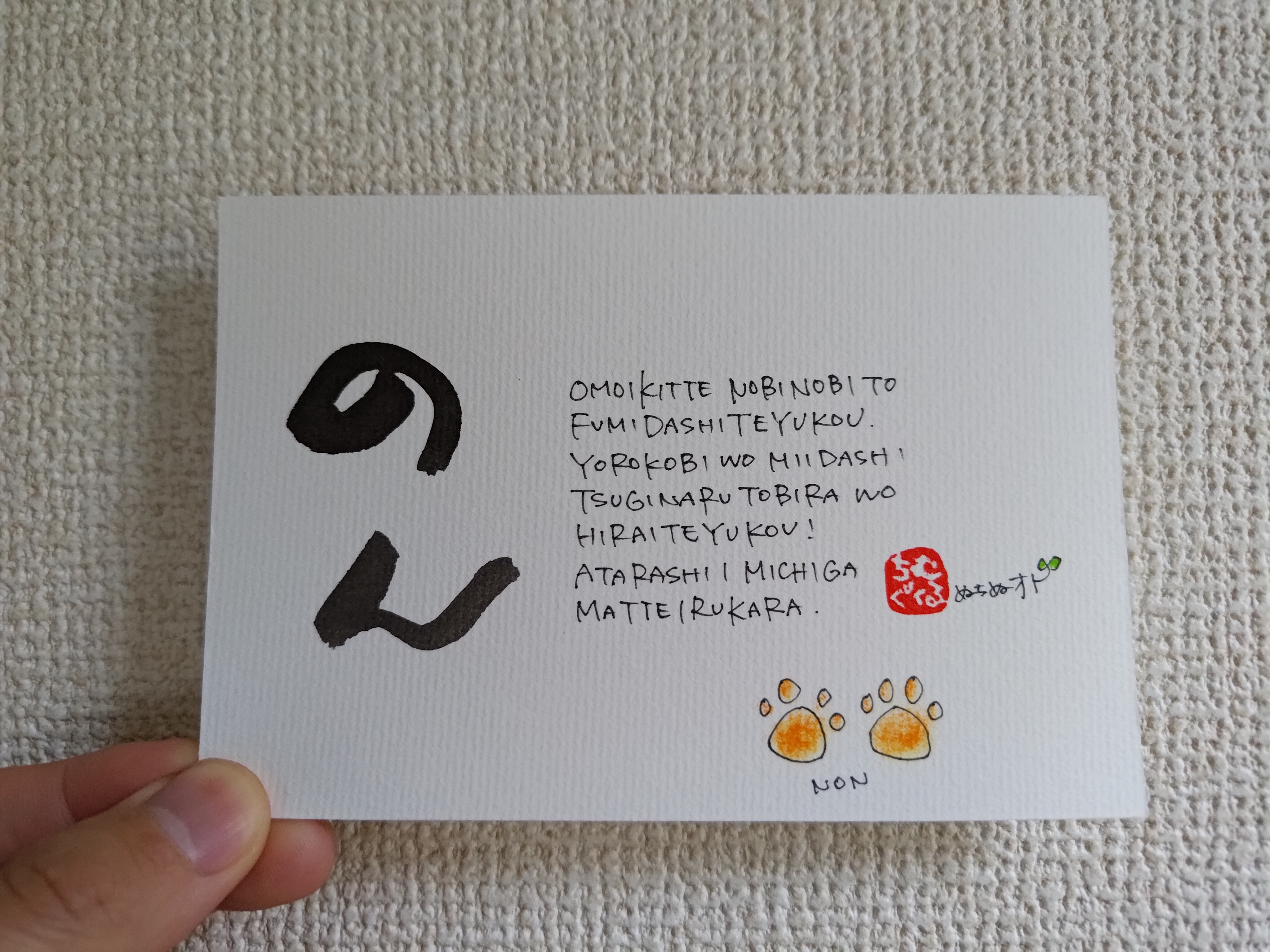 令和6年度もありがとうございました！～昨年度の様子①～