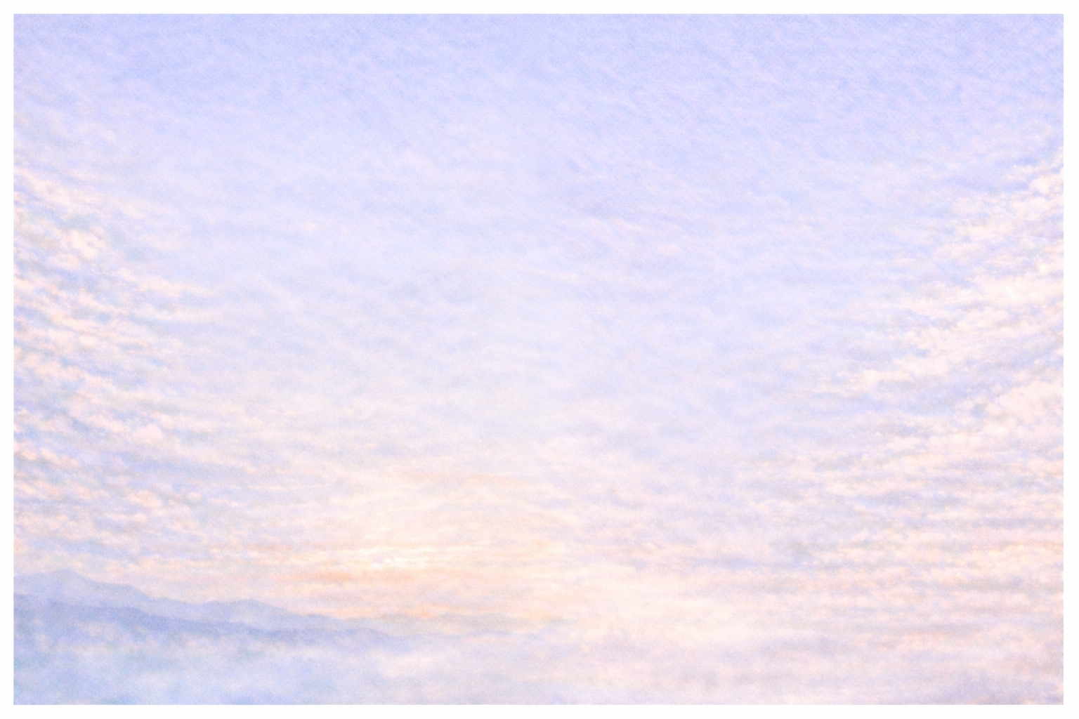 さかい、あいだ