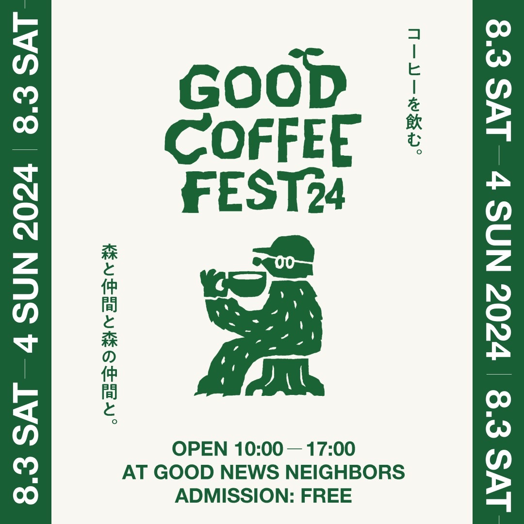 GOOD COFFEE FEST IN NASU 2024 summer