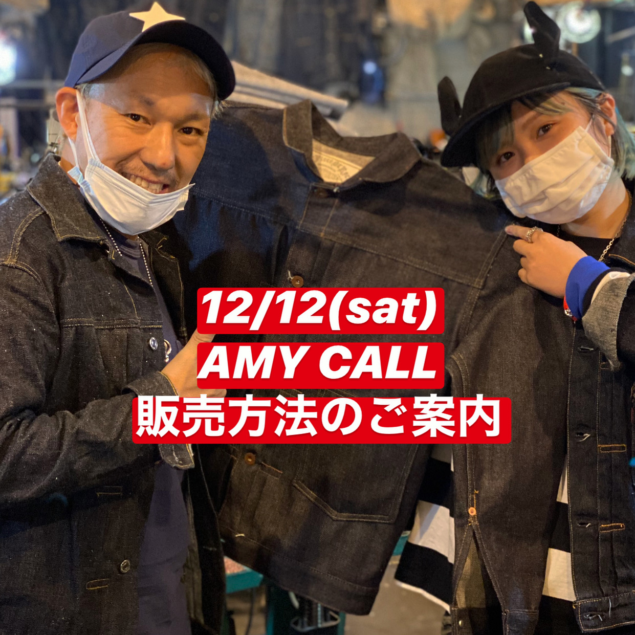 One Piece Of Rock Vintage Clothing Twoface