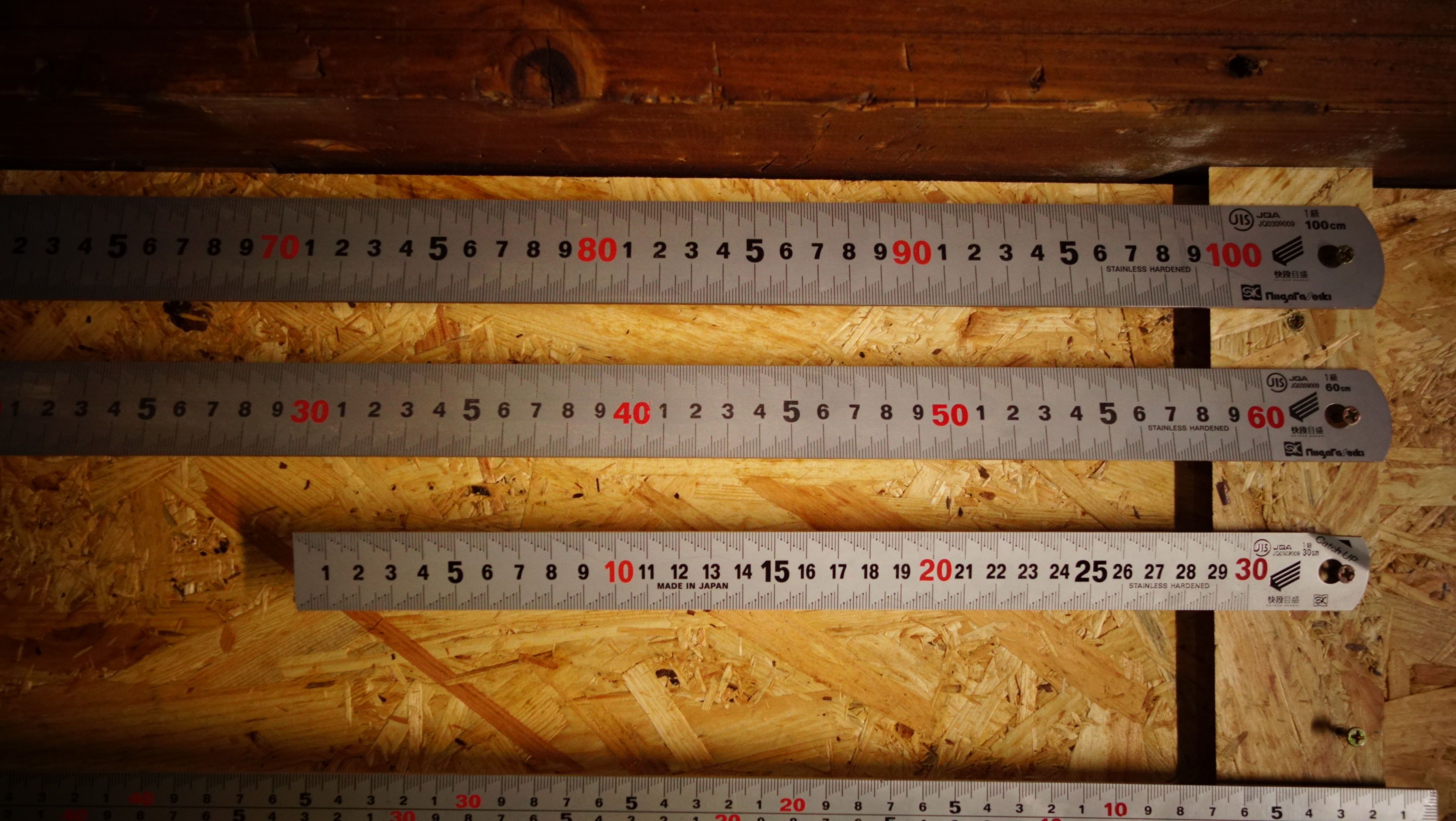 tools info/Ruler 定規の話