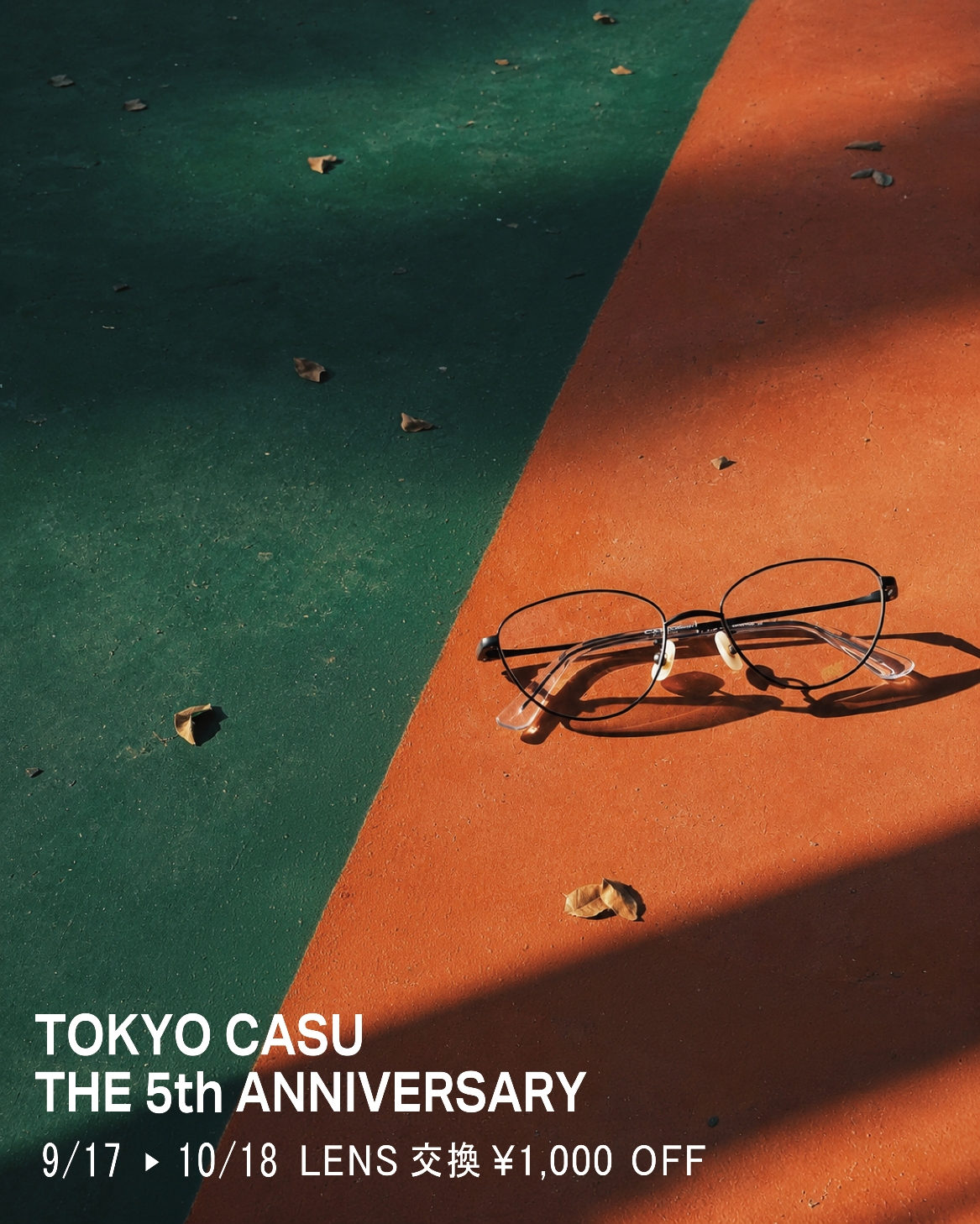 TOKYO CASU 5th