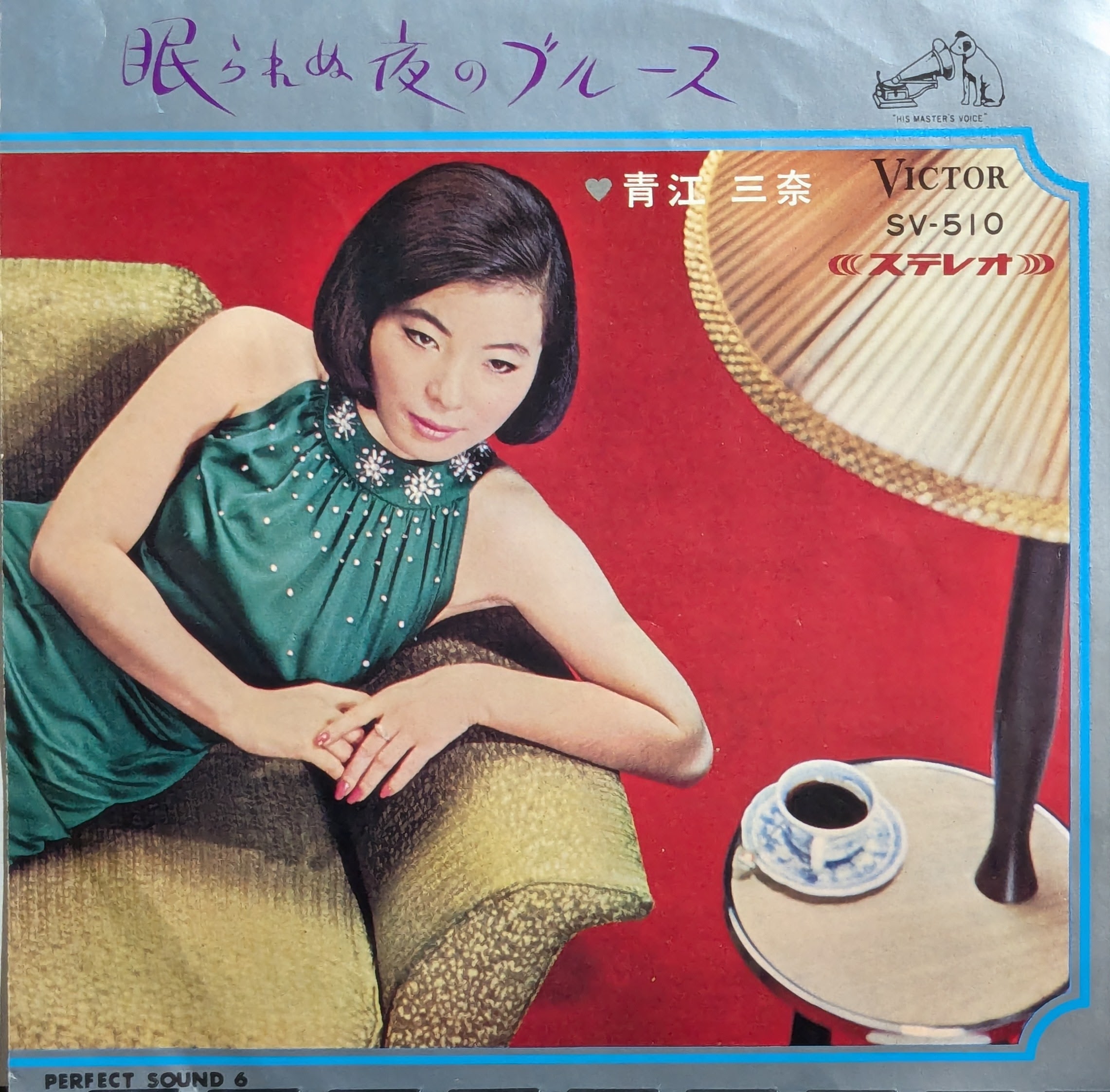 新入荷からのおすすめ盤ベスト5