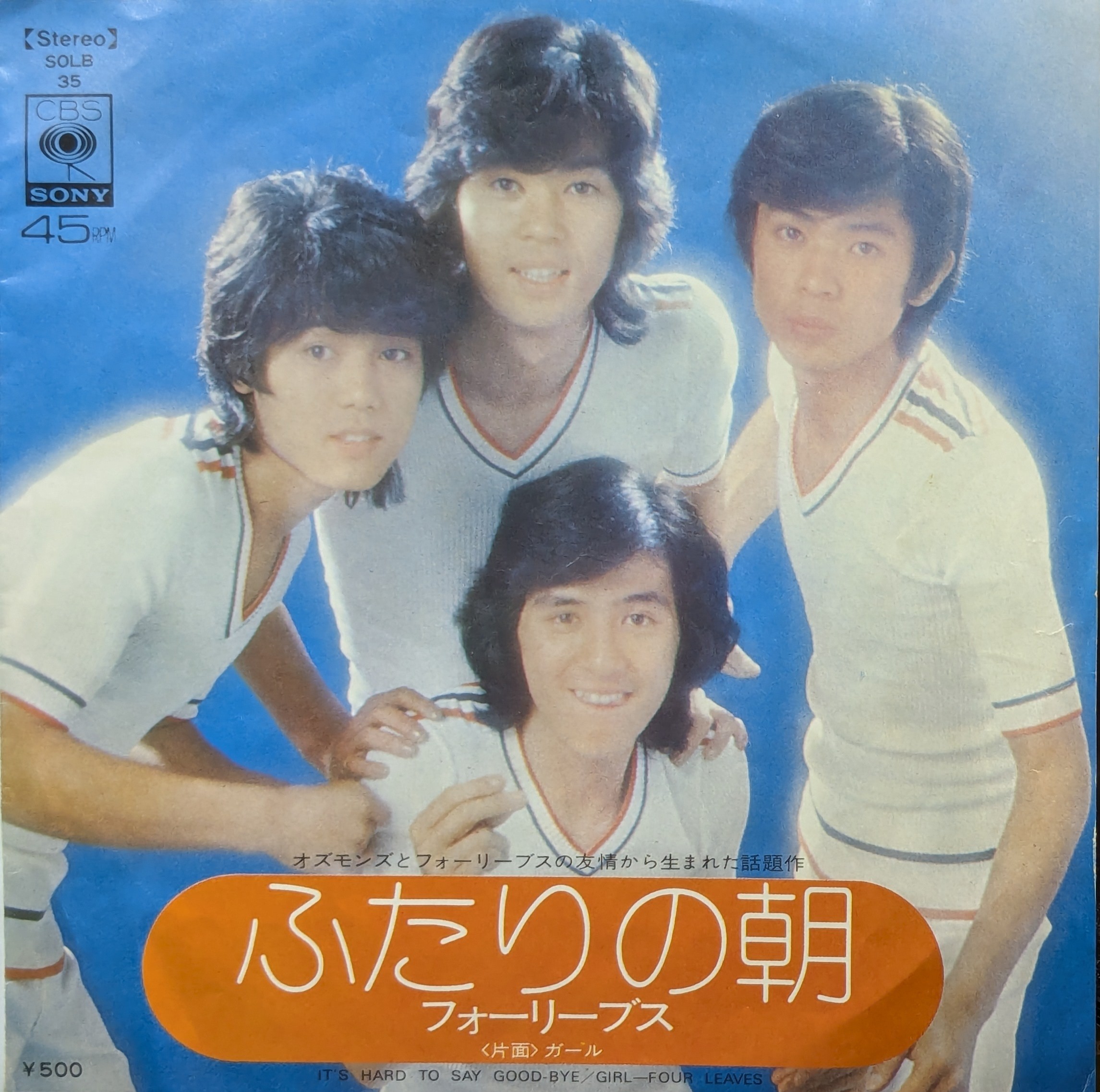 新入荷からのおすすめベスト5