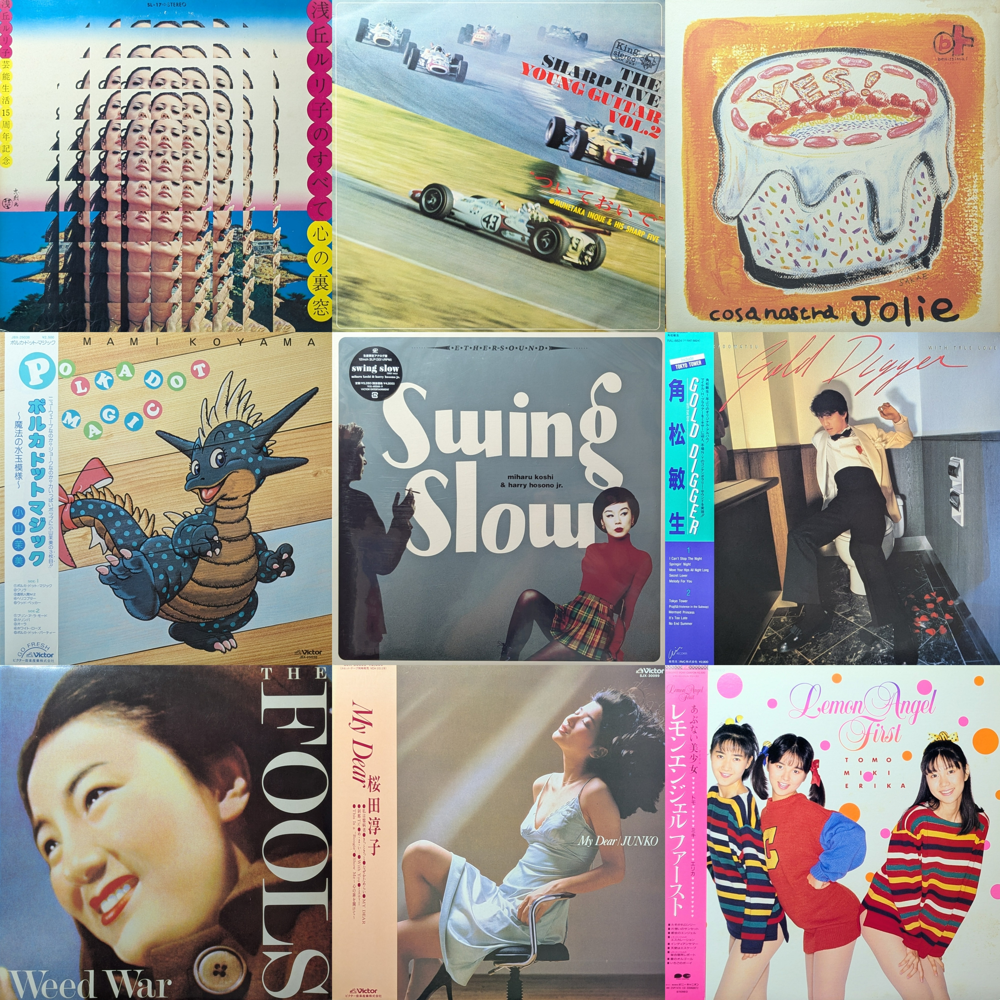 LP日本のロック・ポップス追加しました。