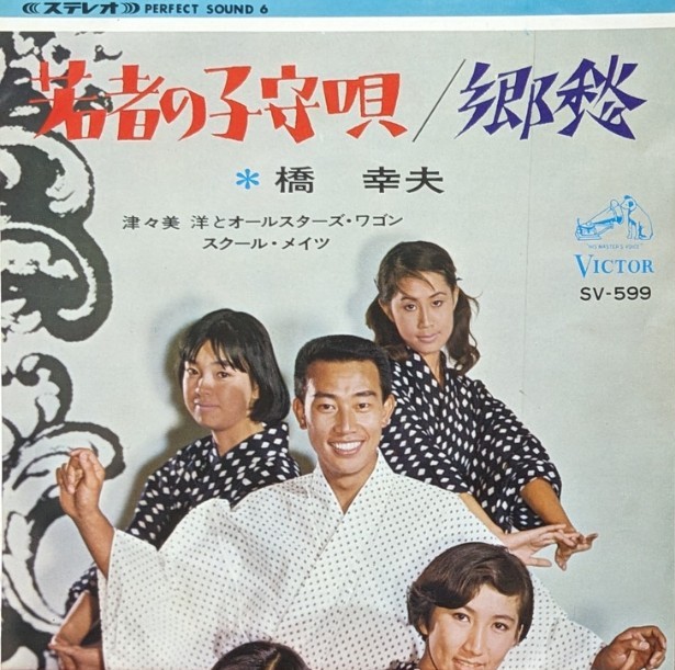 新入荷からのおすすめベスト5