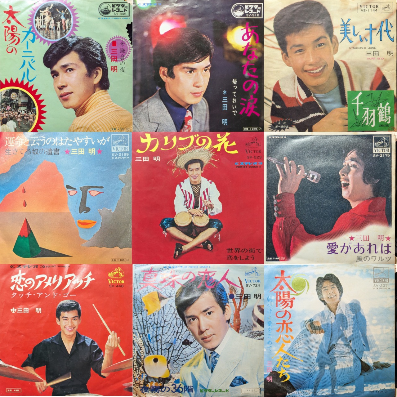 新入荷からのおすすめベスト5