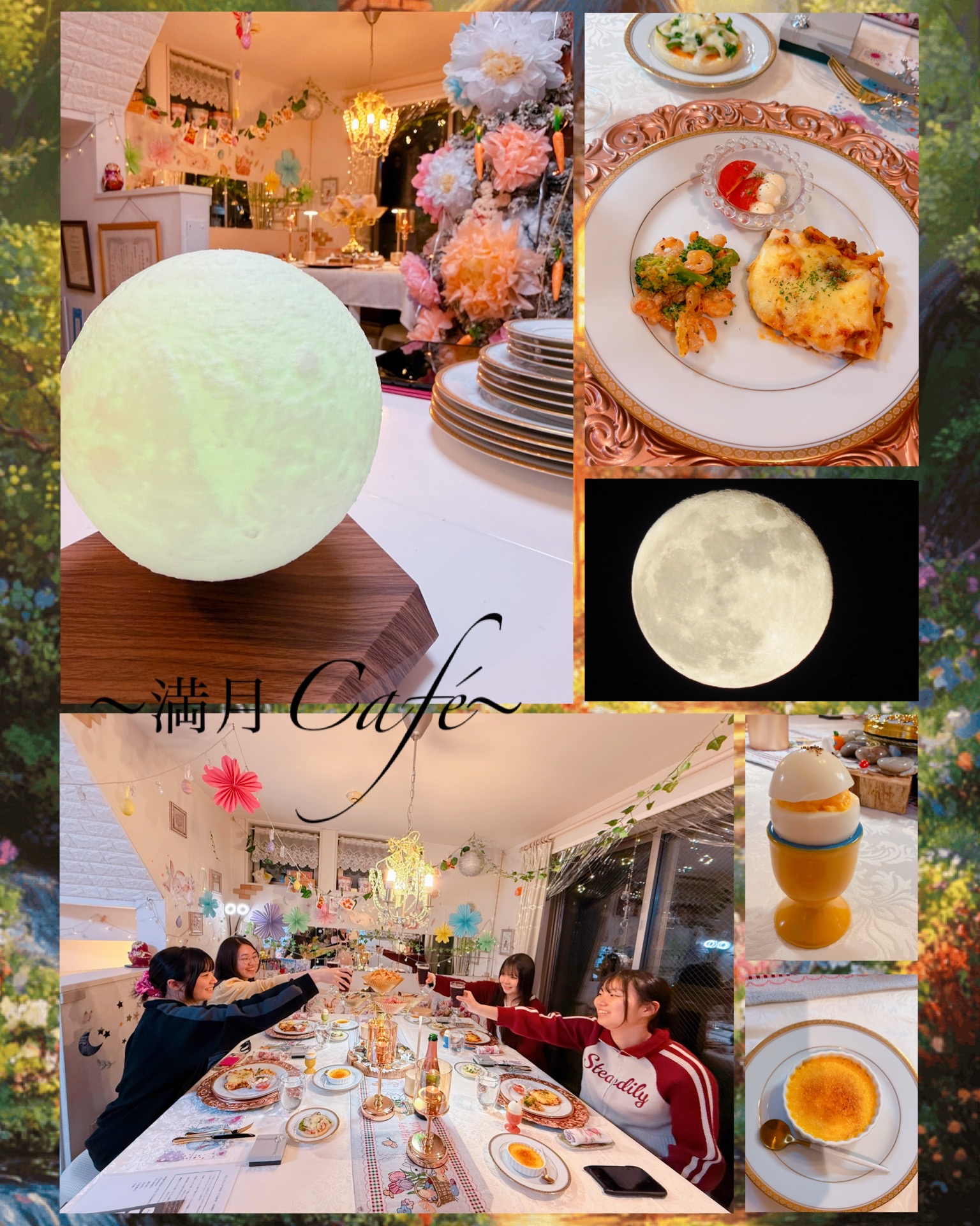 自身の見るものは全て、自身が意味を与えている🎁⋆*