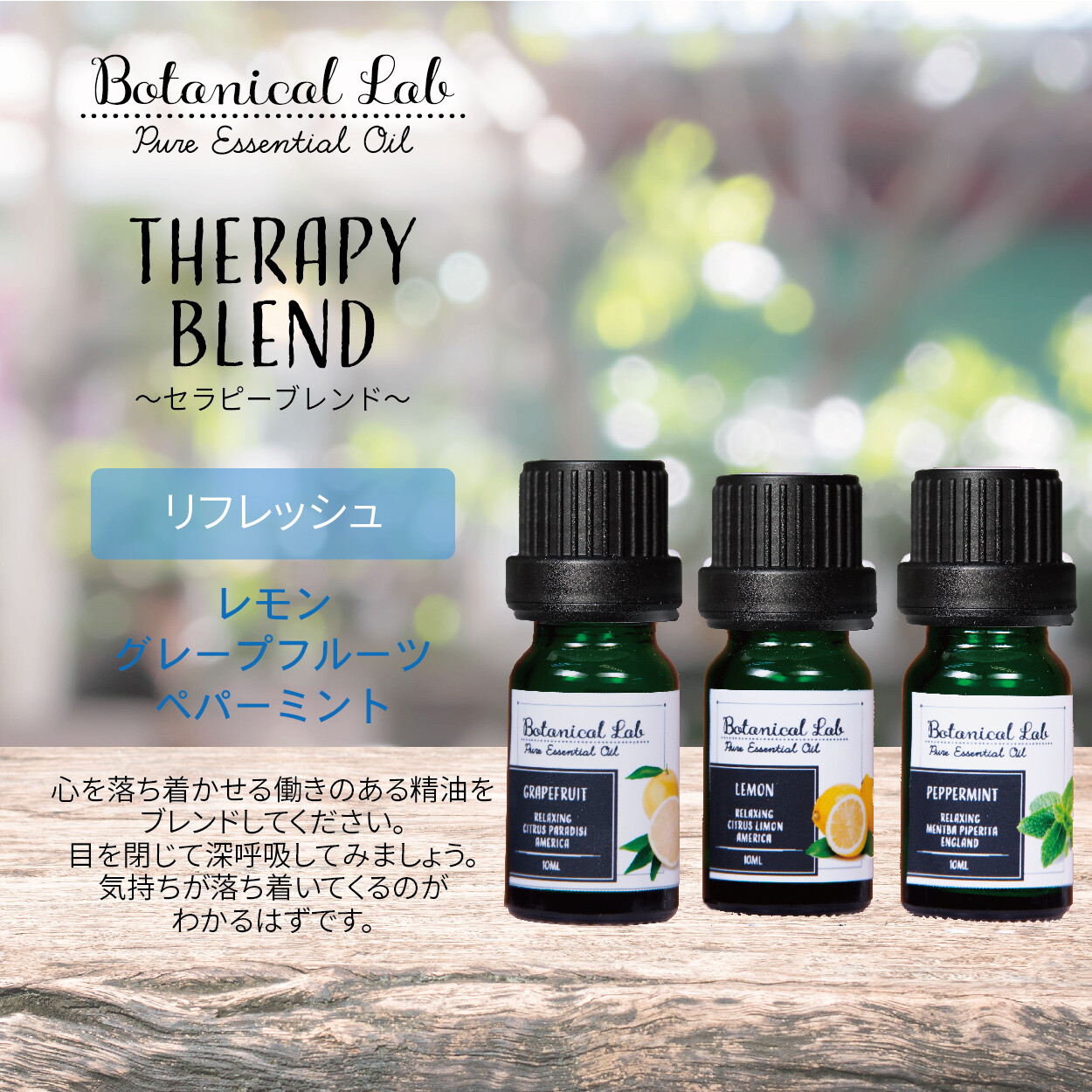 【大人気アロマ類】多数再入荷いたしましたー！！