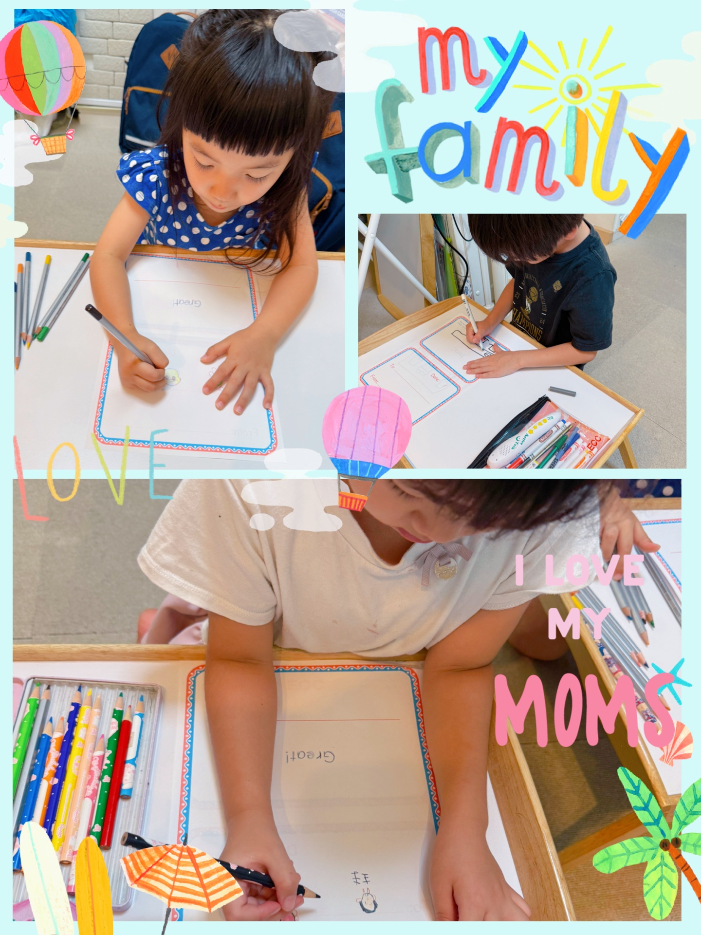 家族愛の偉大さ👶🏻👦🏻👧🏻👨🏻👩🏻👴🏻👵🏻💕