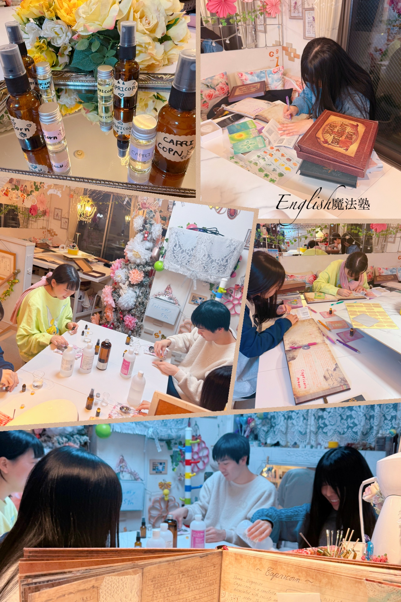 本来の自分とは☺️🫶