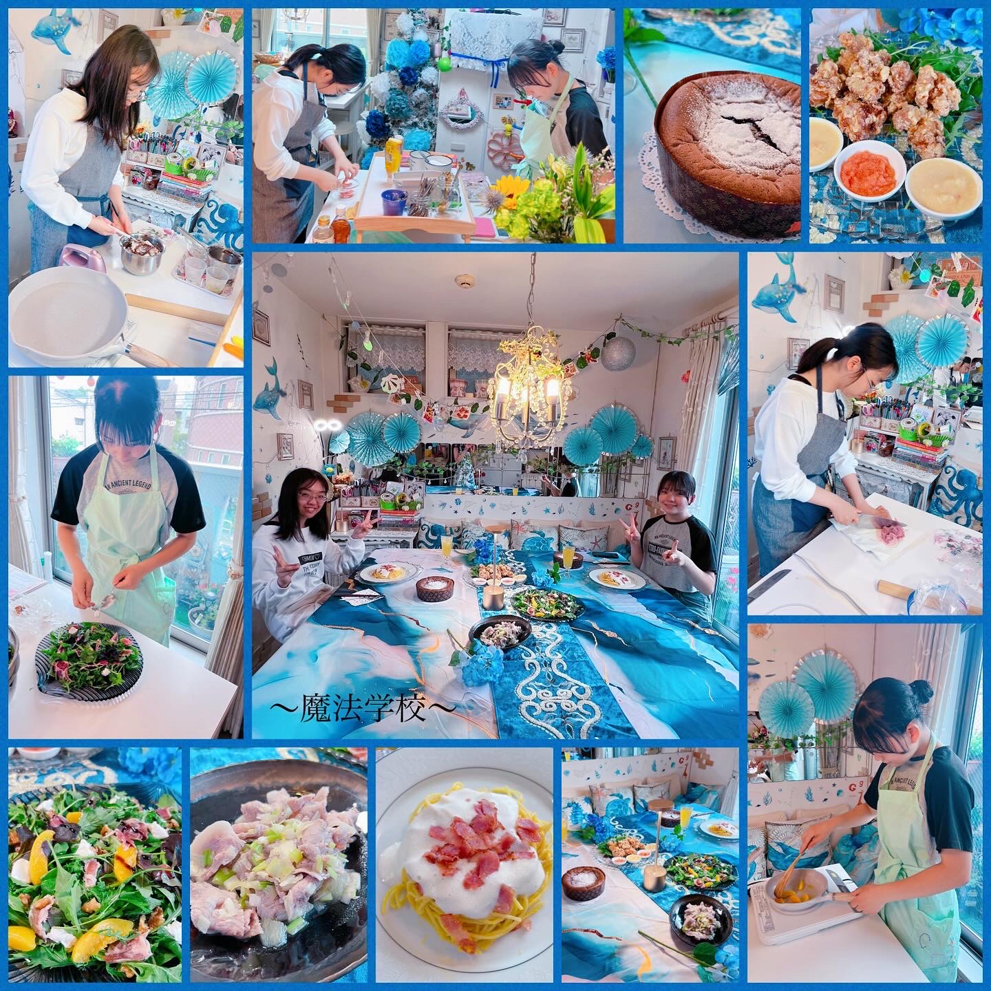 6月魔法学校～フレーズ組～
