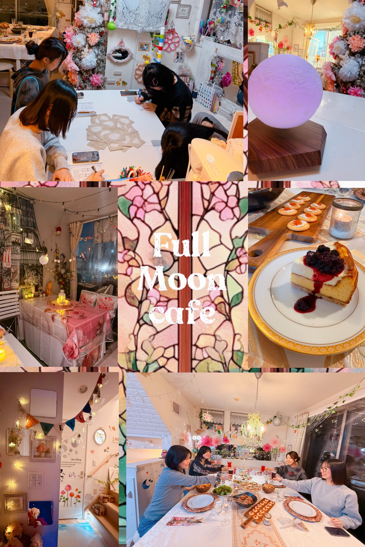 自分の想いは天国への道🌈✨その2