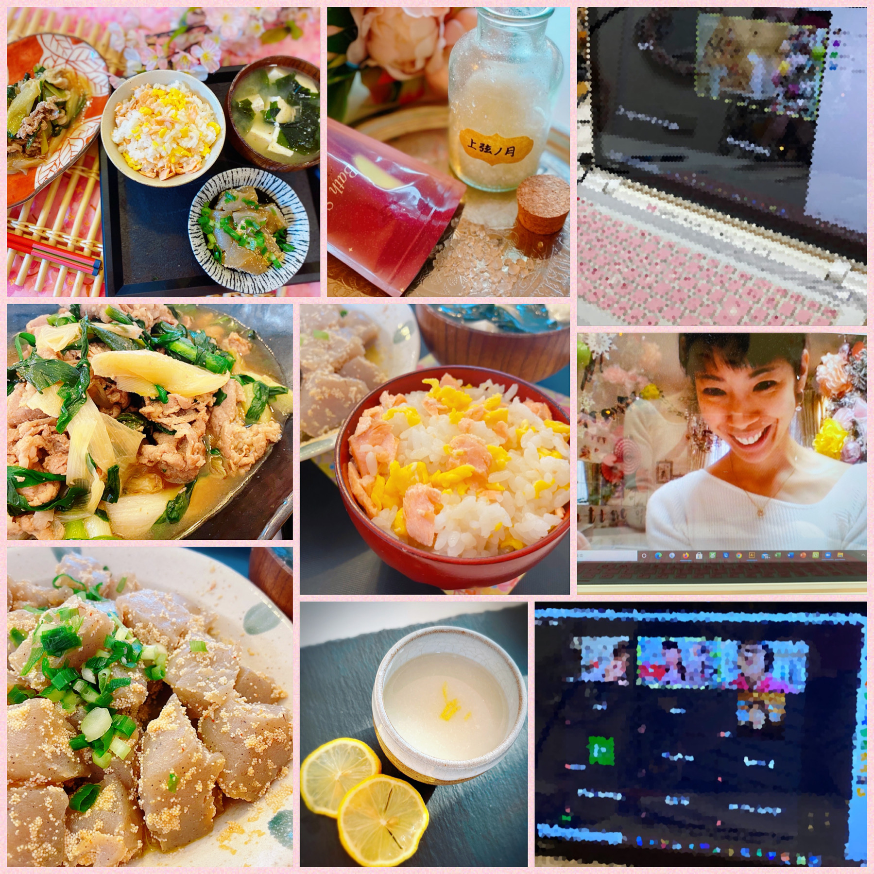 耳を澄ますと聴こえてくる♡～あなただけのキラキラな世界～