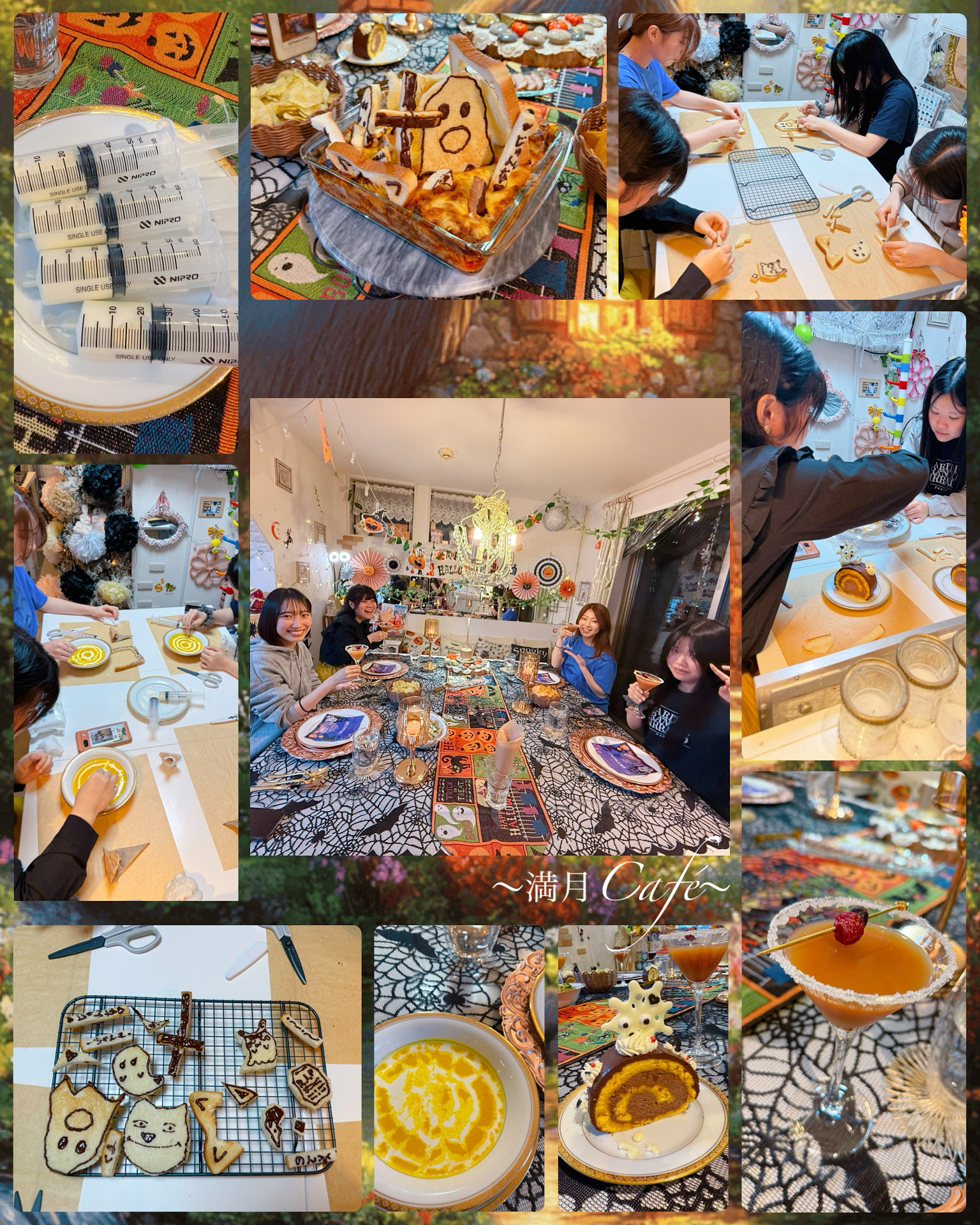 ハロウィンな満月Cafe～大学生と～🎃🦇🕸