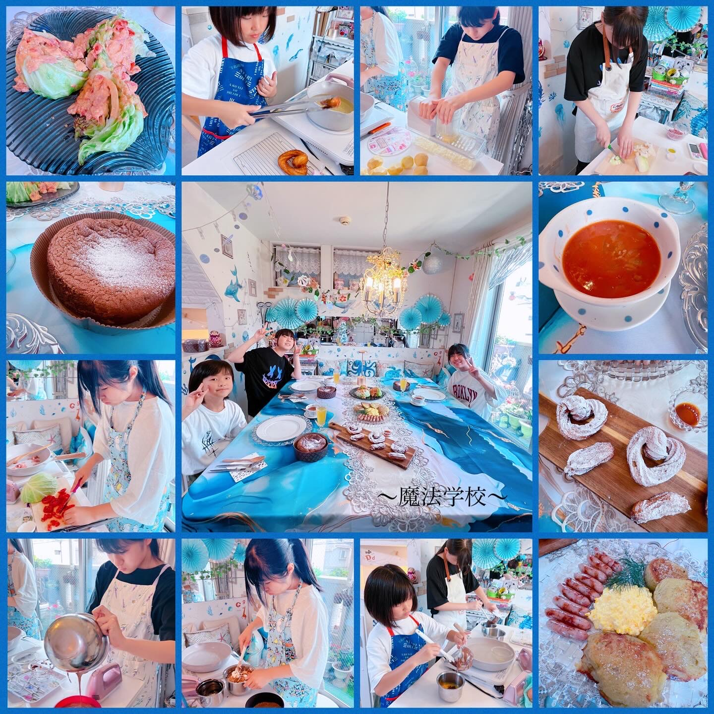 6月魔法学校～スリーズ組～