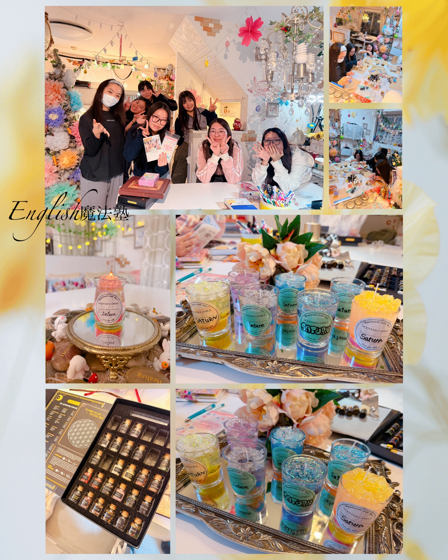 土星の愛で理想の在り方へ🌈ᵕ̈*