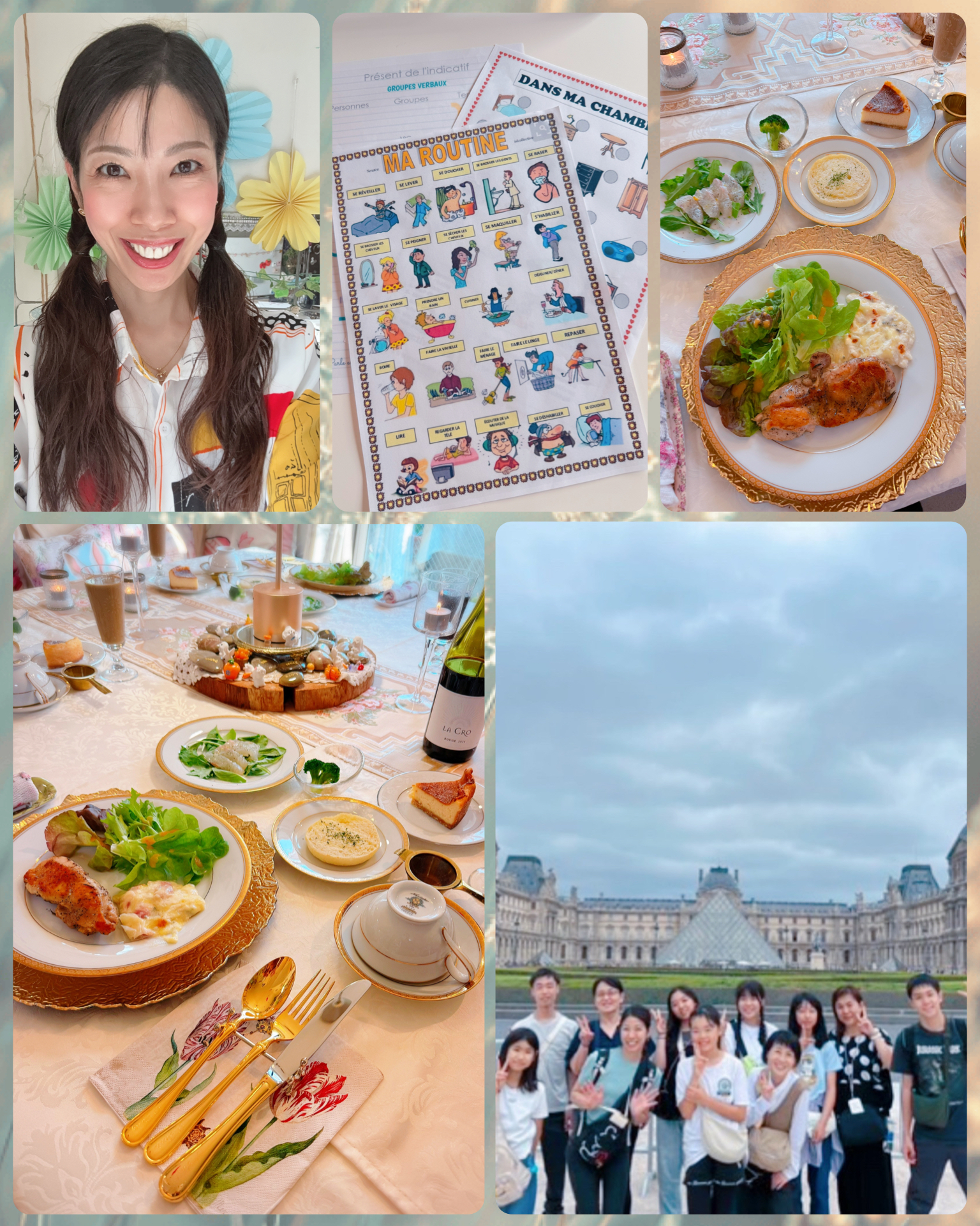 時間のない世界とは🕰𓂃 𓈒𓏸