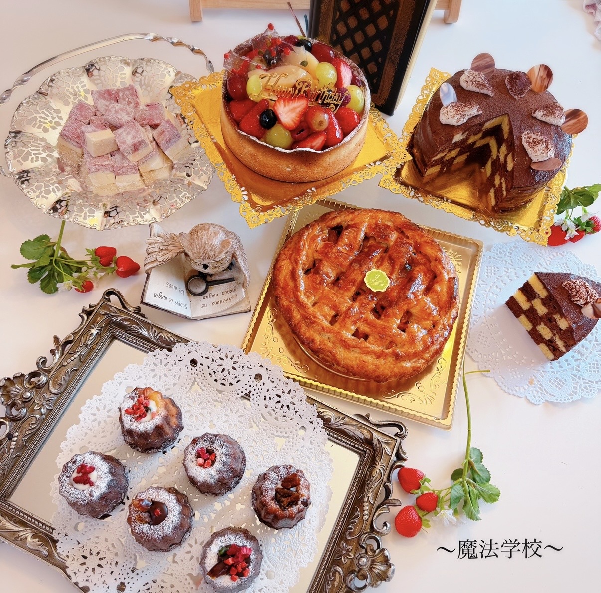 自信を育てるケーキ作り🍰💕