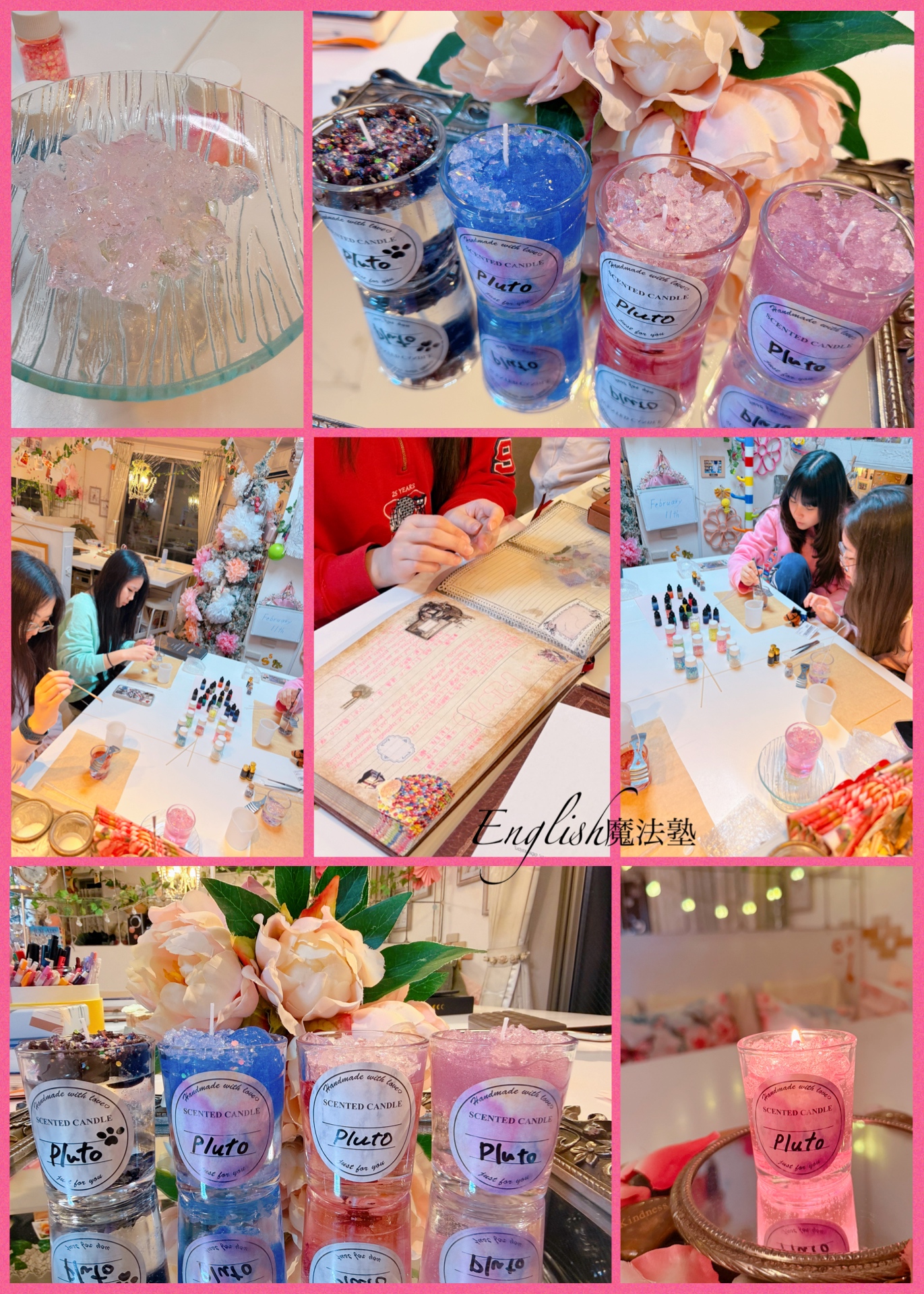 冥王星水瓶座時代～縛られた思考にさようなら～😊