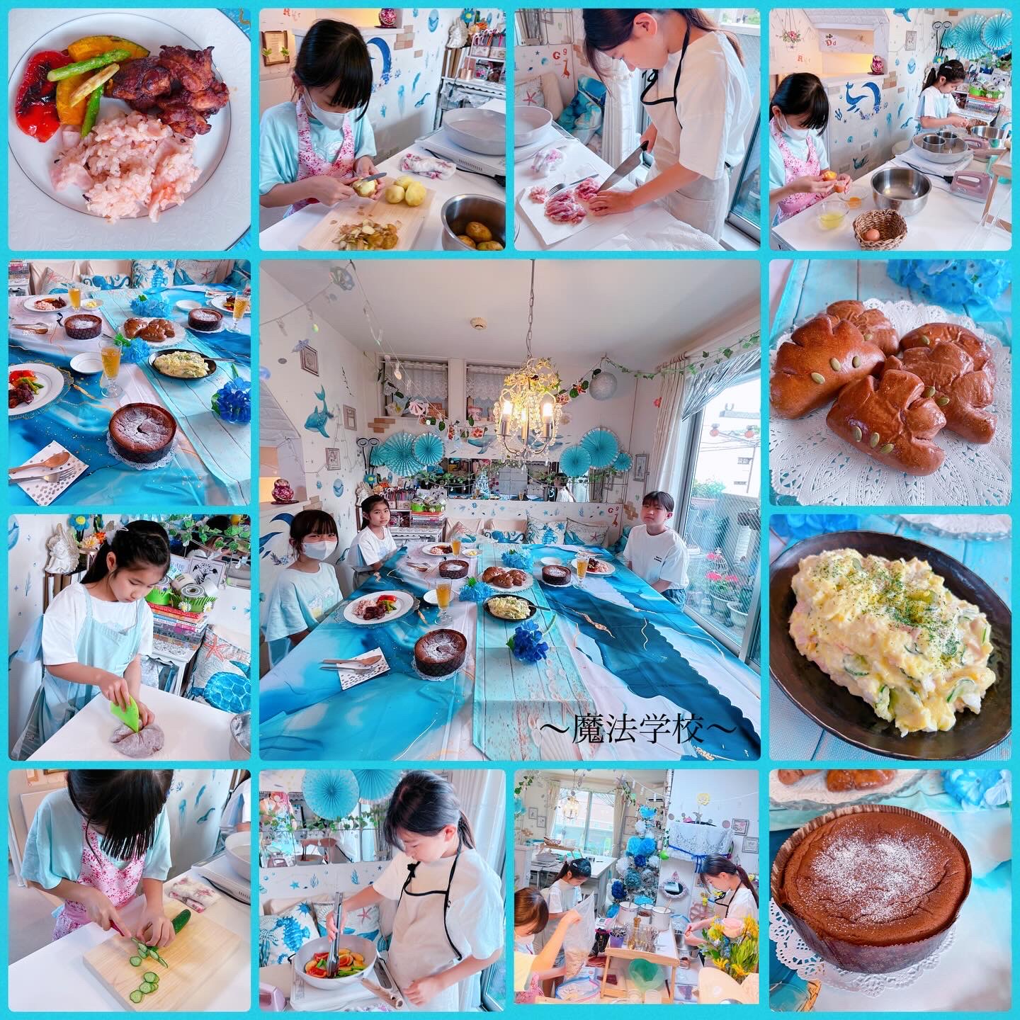 6月魔法学校～フランボワーズ組～