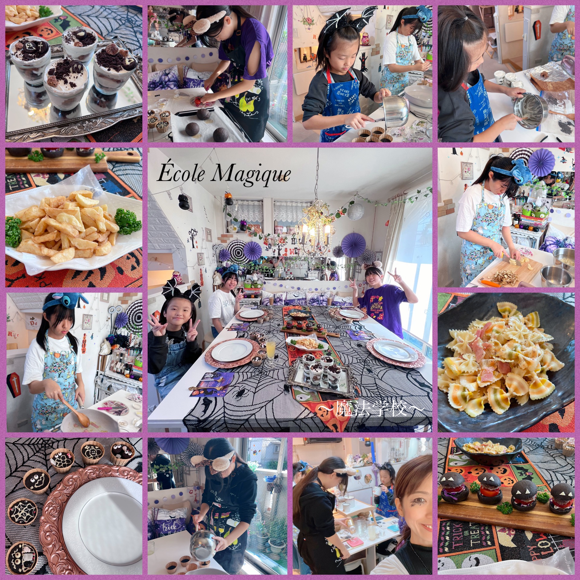 魔法学校～スリーズ組みとのHalloweenParty～