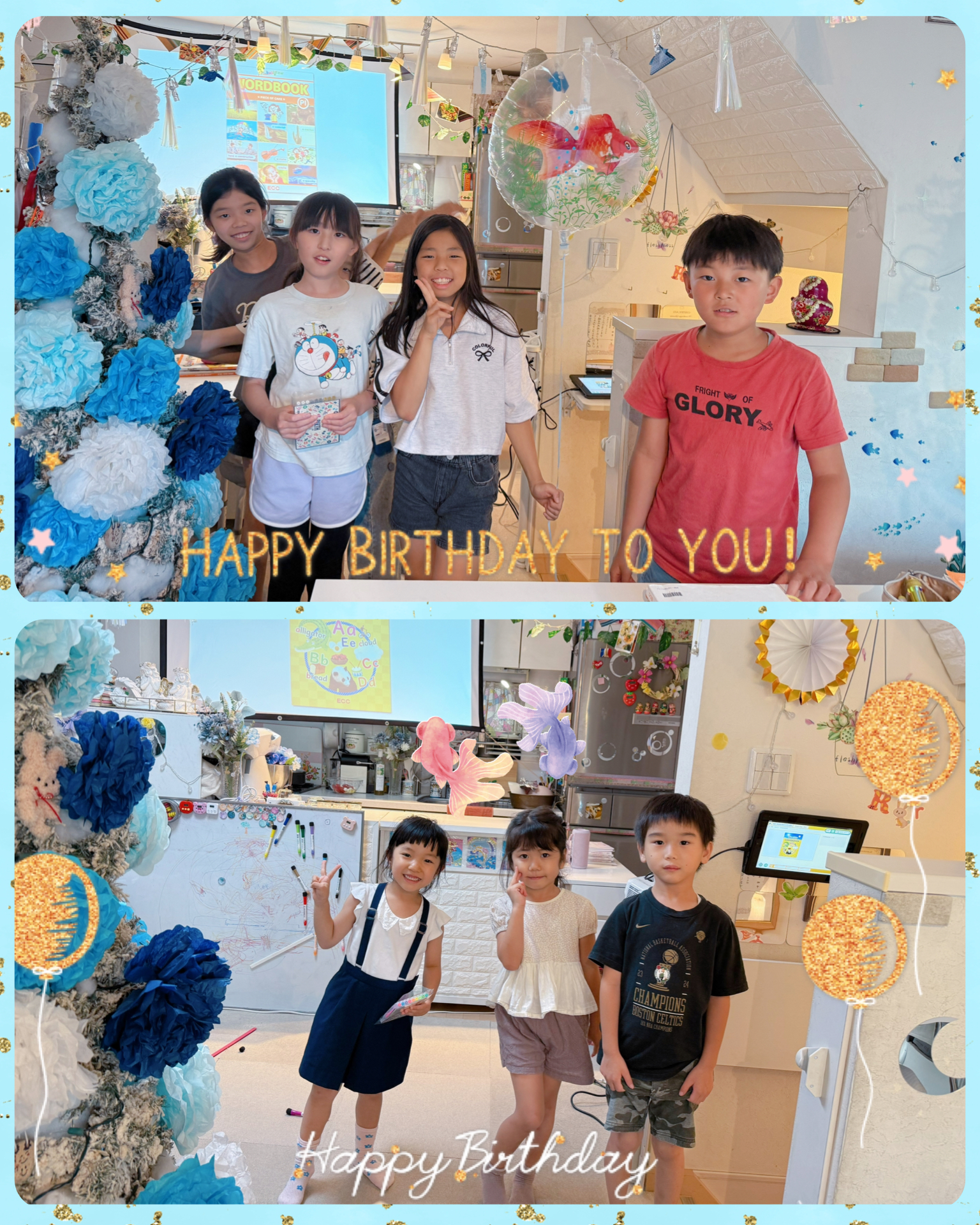 一学期ありがとうございました🥳