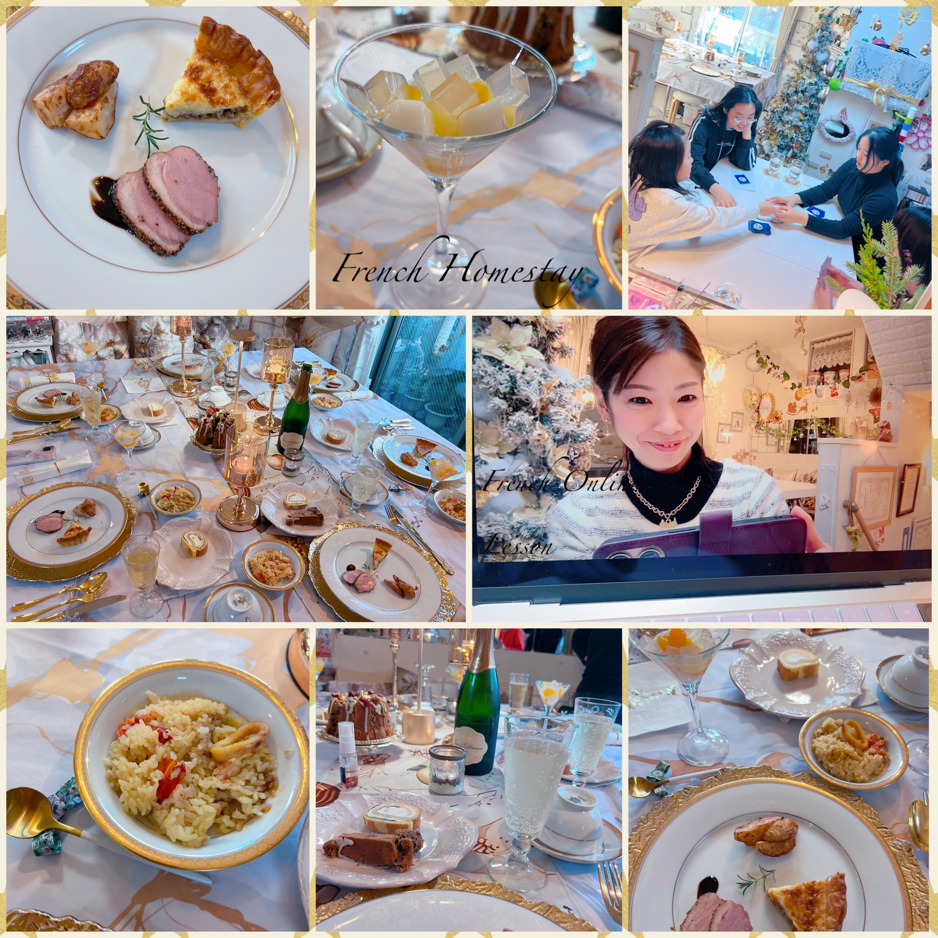 12月～フランス語ホームステイ🏡🇫🇷＆オンライン
