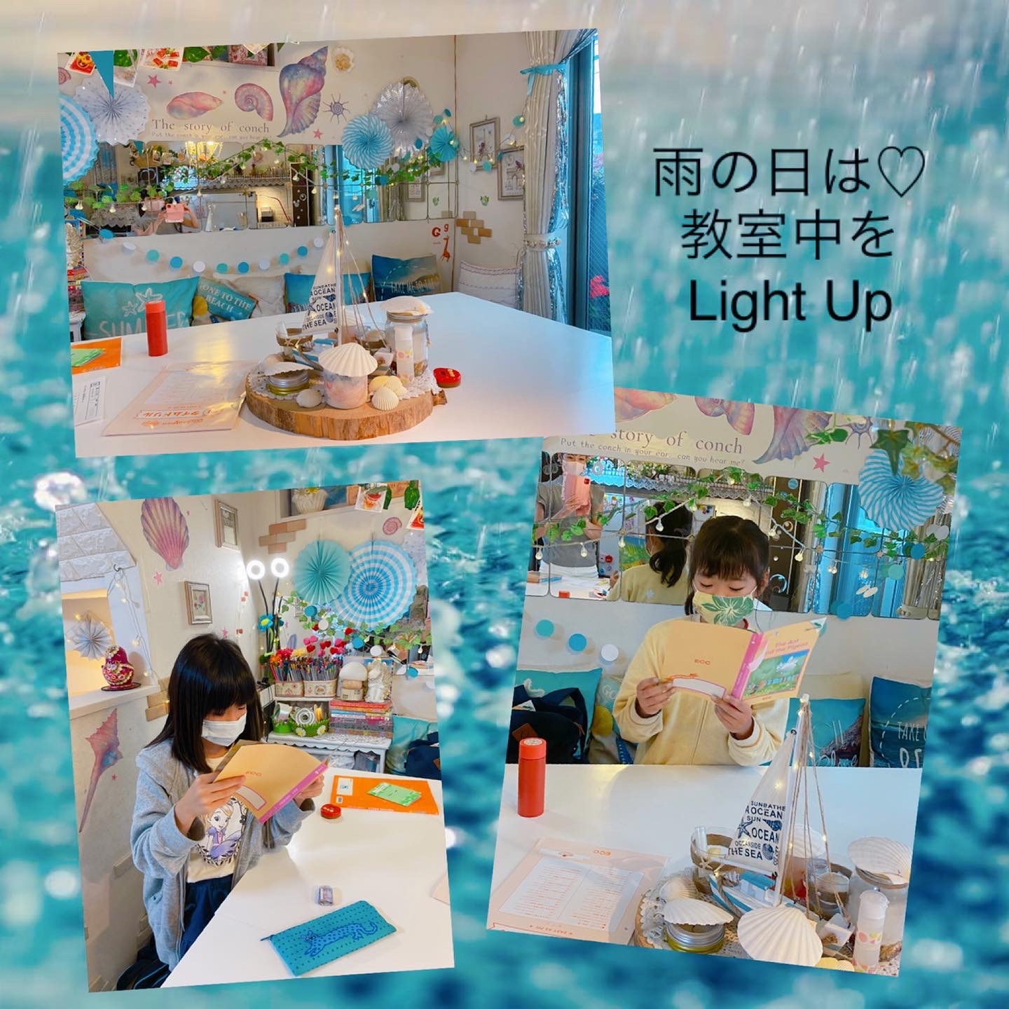 【これからは特に♡心も身体も身軽に心地好く】～天網恢恢疎にして漏らさず～