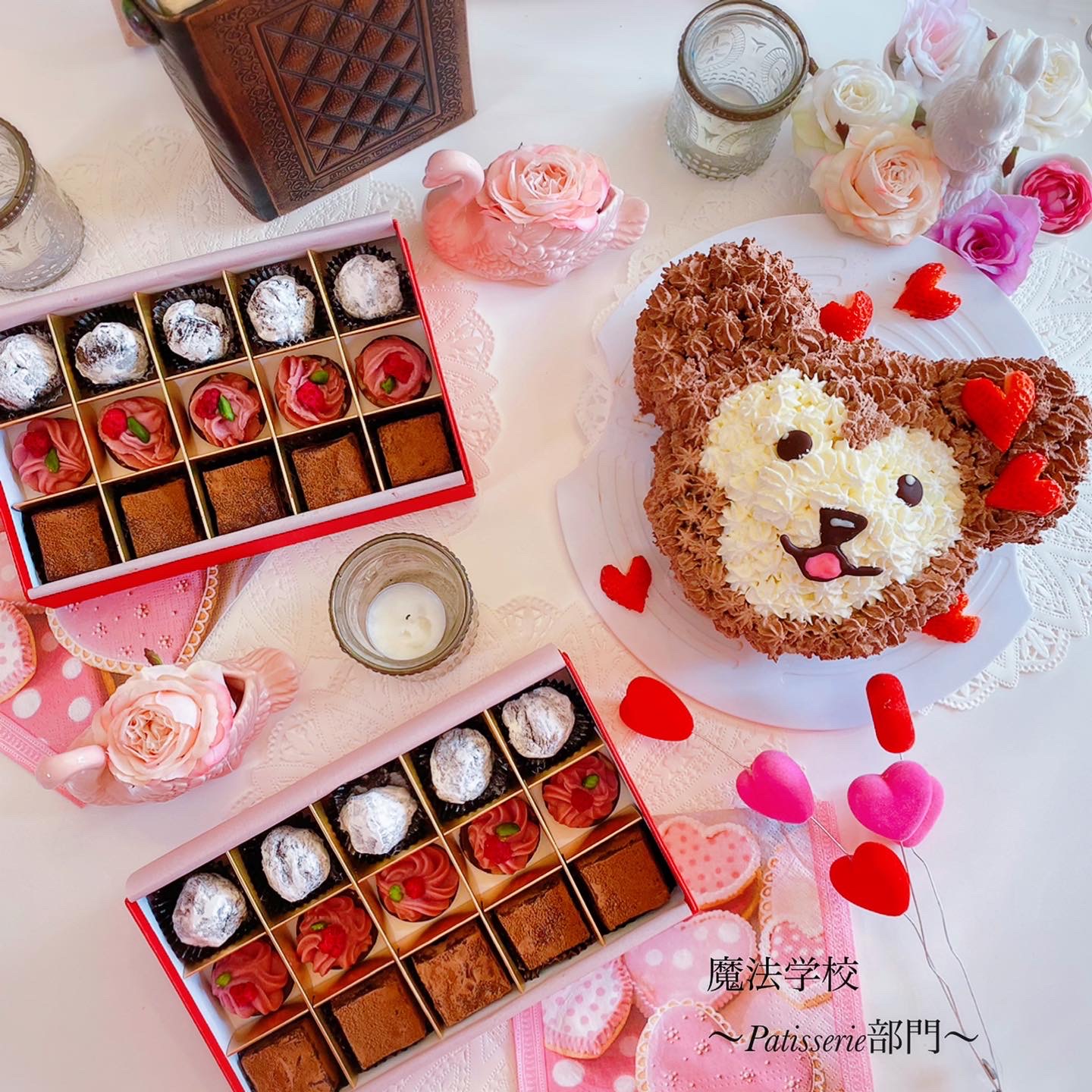 【バレンタイン当日と♡そのレッスン】Lovers Day